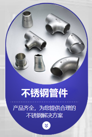 产品应用范围广